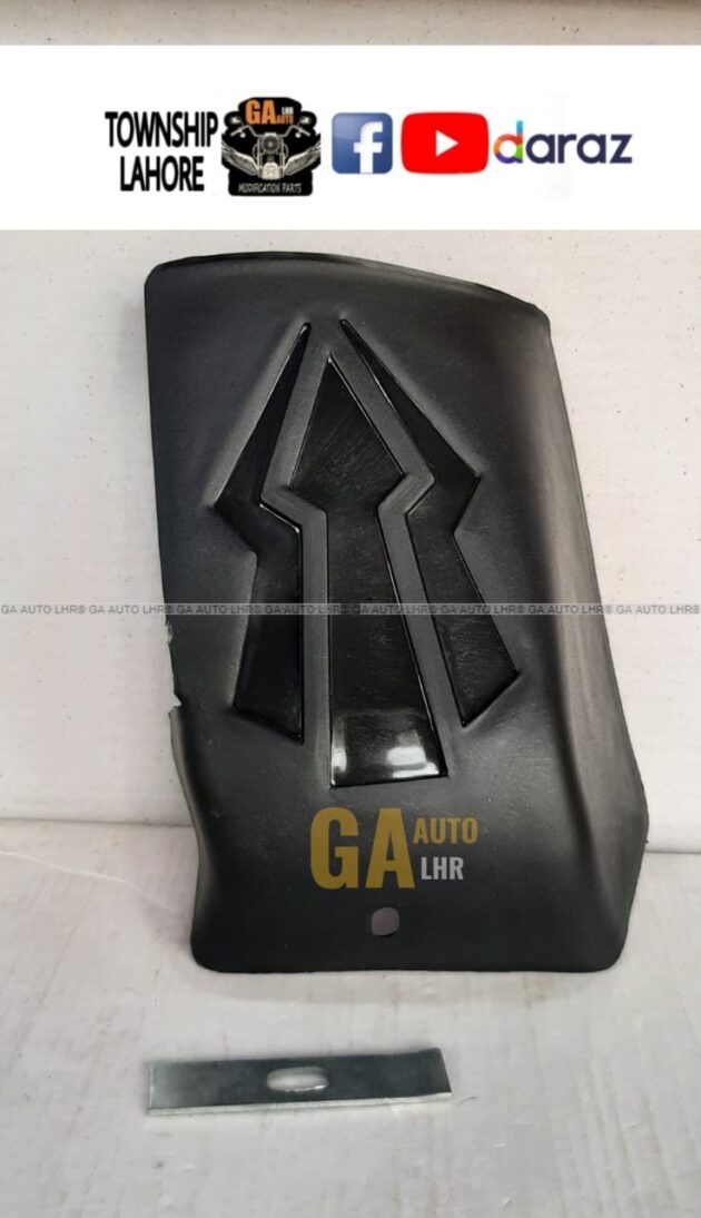FENDER FRONT CHINA Yamaha YBR Swingarm (CHIMTA) Splash Guard Mud flap - Image 2