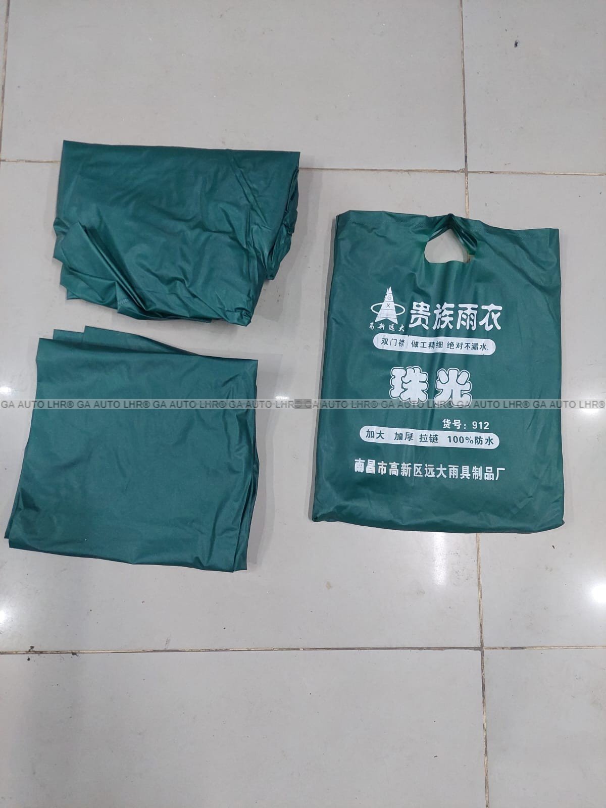 PVC RUBBER COATED RAIN COAT SUIT CHINA - Image 5