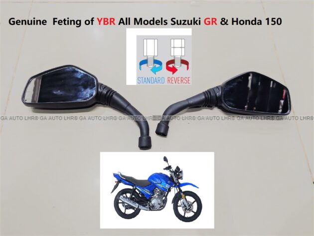 SIDE MIRROR FANCY NEW M0T0RCYCLE REAR VIEW MIRRORS (2PC) MZ200 YBR ALL MODELS AND CB150F