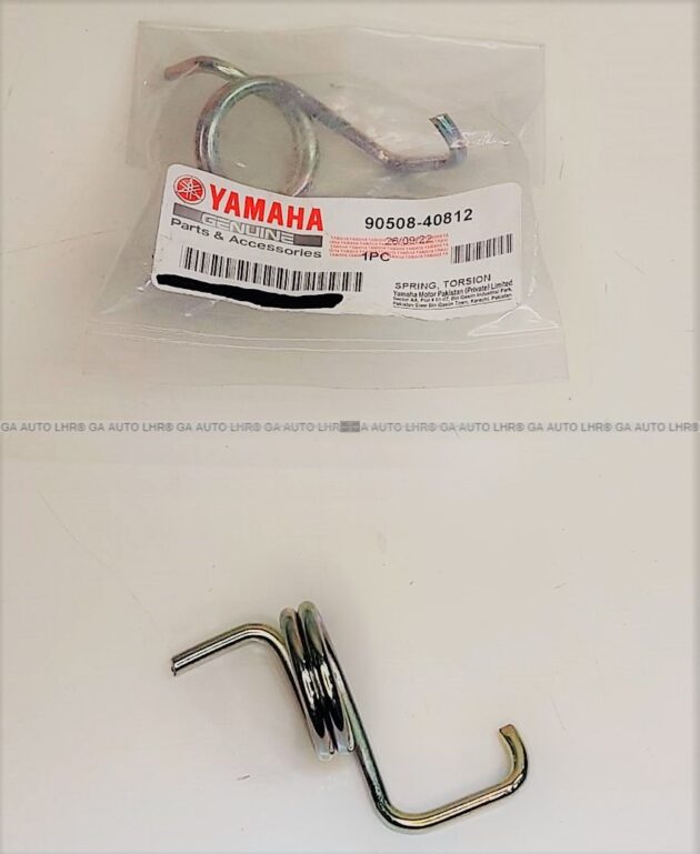 BRAKE PEDAL SPRING YBR GENIUNE - Image 4