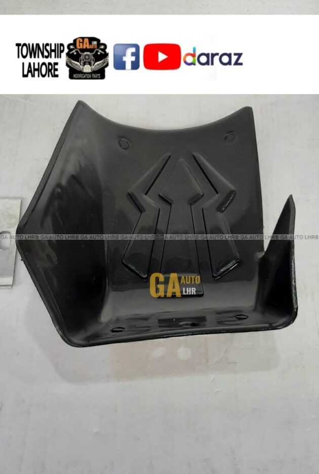 FENDER FRONT CHINA Yamaha YBR Swingarm (CHIMTA) Splash Guard Mud flap - Image 4
