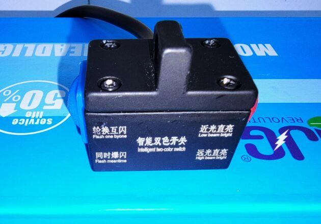HJG D3 LIGHT Fog Light For Universal Bikes & Cars - White & Yellow Color With Wiring Harness On off Flash Modes - Image 7