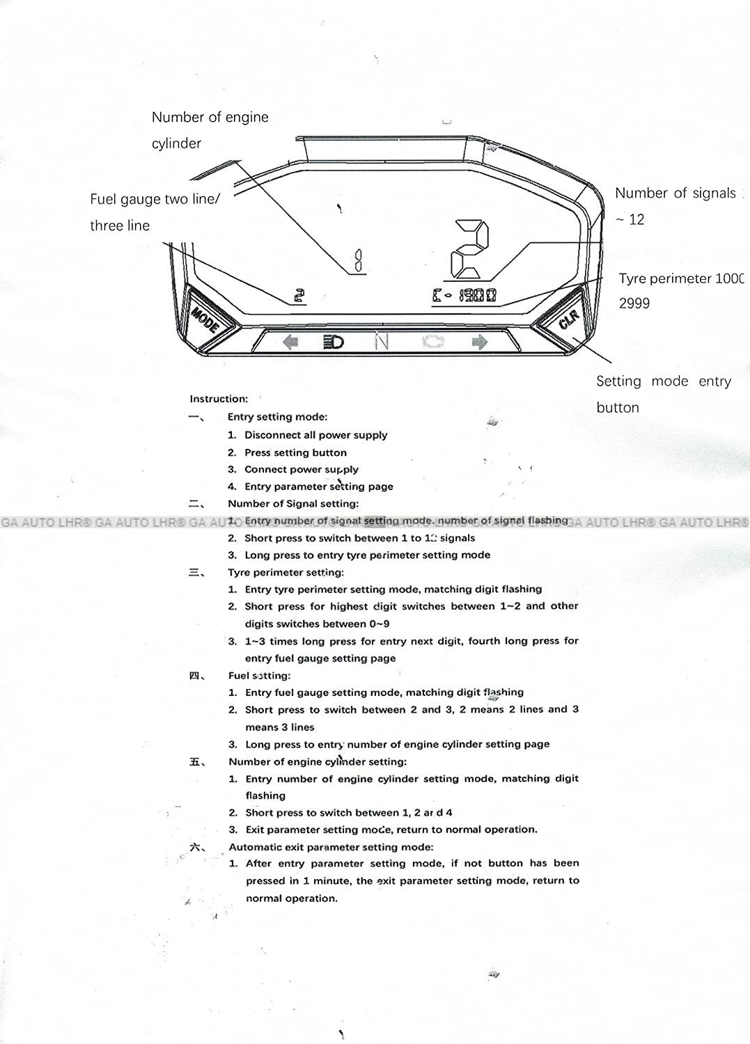 CHINA METER DOLPHIN SMALL - Image 9