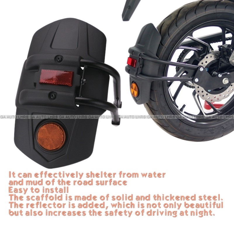 MUDGUARD REAR EXTERNAL CHINA Motorcycle Rear Fender Rear Wheel Splash Guard Mudguard Splash Guard With Bracket