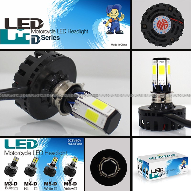 M6 LED Headlight with Flasher for Motorcycle Universal