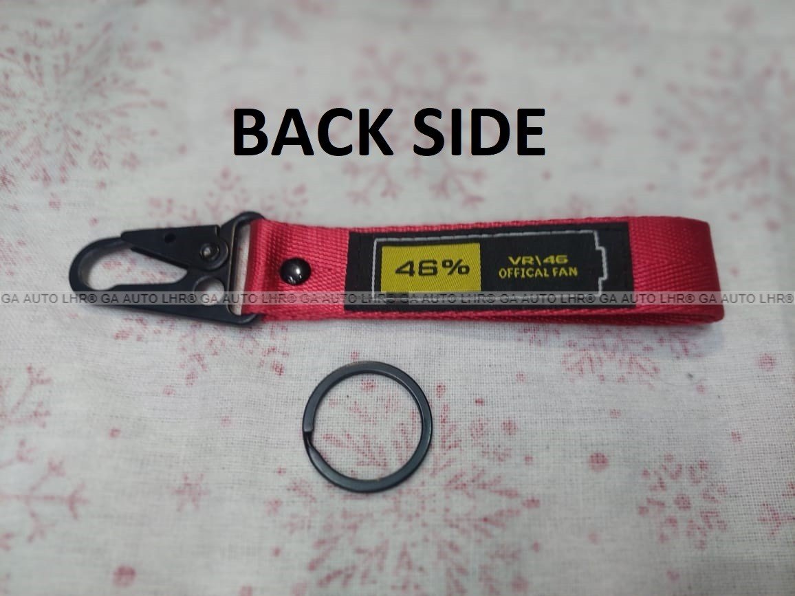 MM93 RED KEY CHAIN SMALL - Image 2